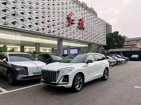 Hongqi HS3 2023