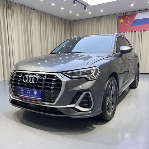 Audi Q3 2022