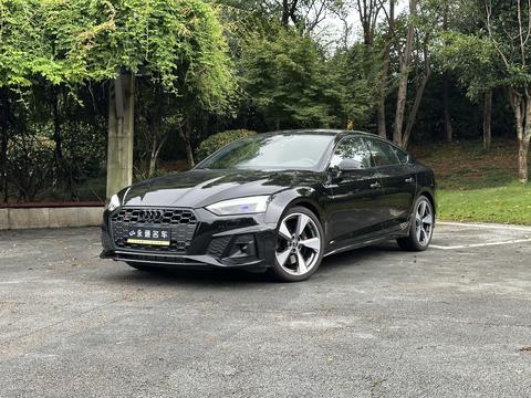 Audi S5 2023