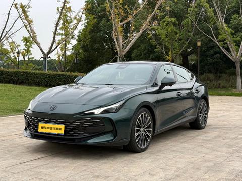 MG 7 2023