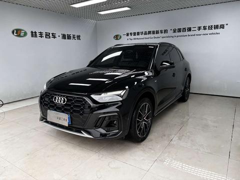 Audi Q5L 2024