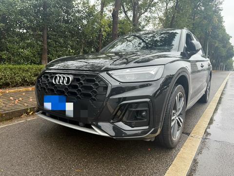 Audi Q5L 2024