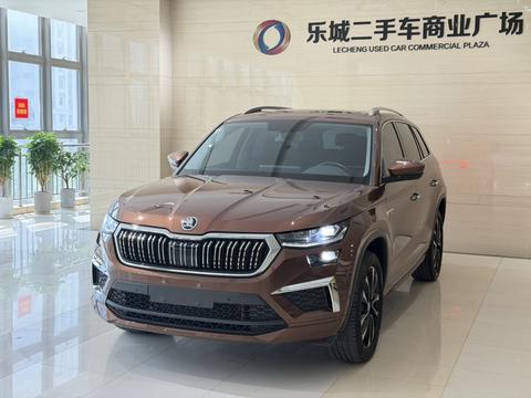 Skoda Kodiaq 2022