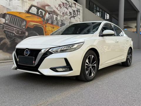Nissan Sylphy 2020