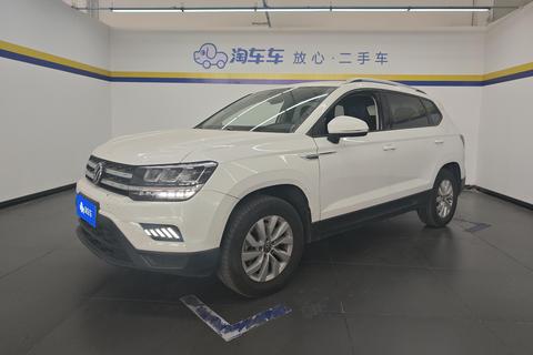 Volkswagen Tharu 2021