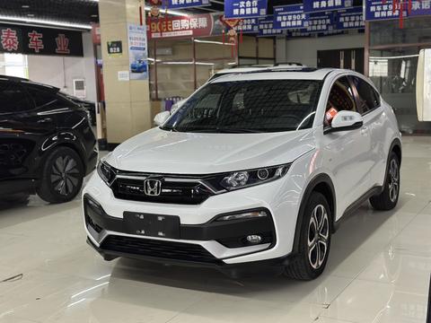 Honda XR-V 2021