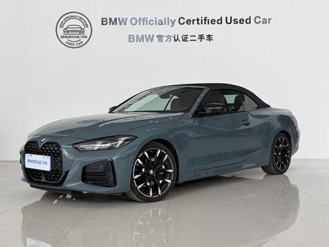 BMW 4 Series 2024