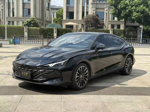 MG 7 2023