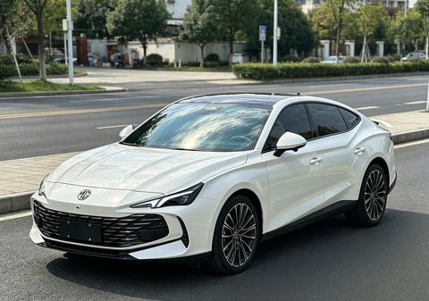 MG 7 2023
