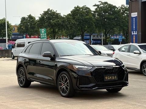 Audi Q5L 2023