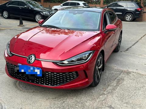 Volkswagen Lamando 2022