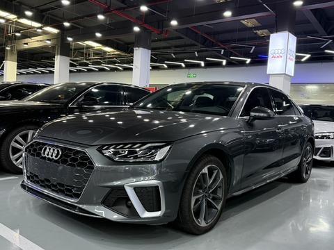 Audi A4L 2022