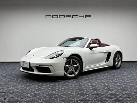 Porsche 718 2023