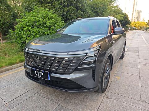 Changan CS75 Plus 2025