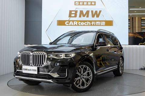 BMW X7 2022
