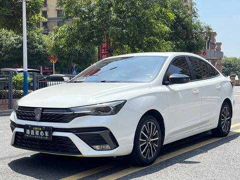 Roewe i5 2021