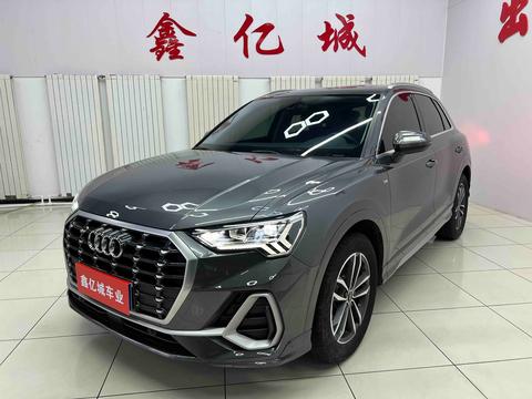 Audi Q3 2022