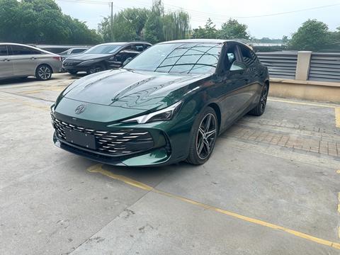 MG 7 2023