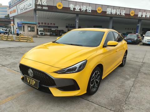 MG 5 2022