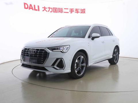 Audi Q3 2023