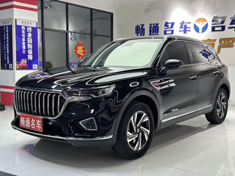 Hongqi HS5 2022