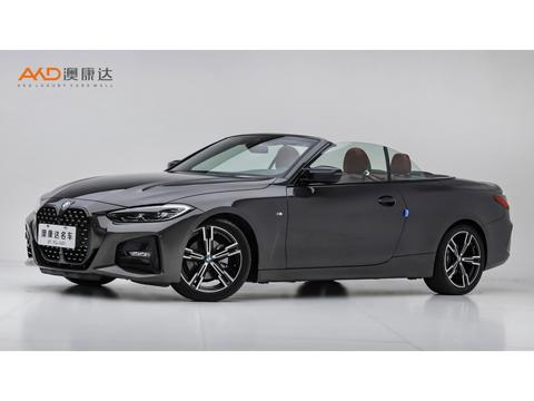 BMW 4 Series 2022