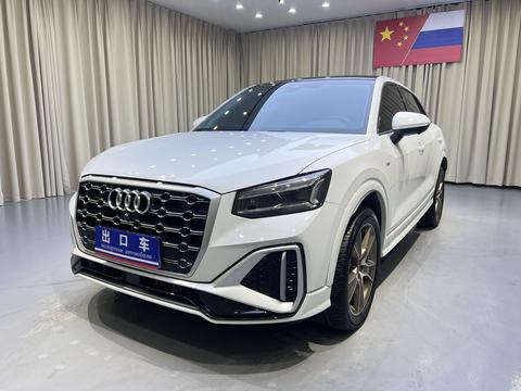 Audi Q2L 2022