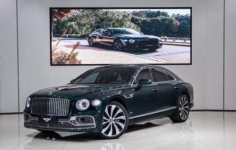 Bentley Flying Spur 2023