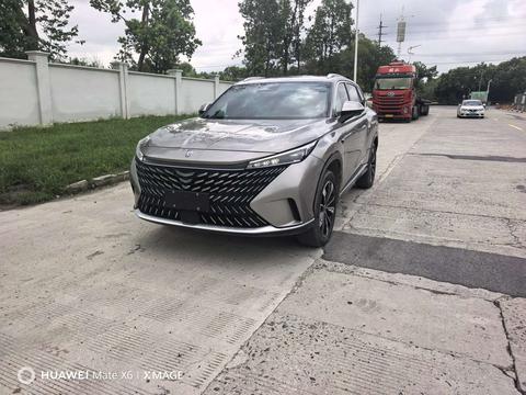 Roewe RX5 2023