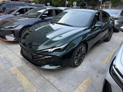 MG 7 2023