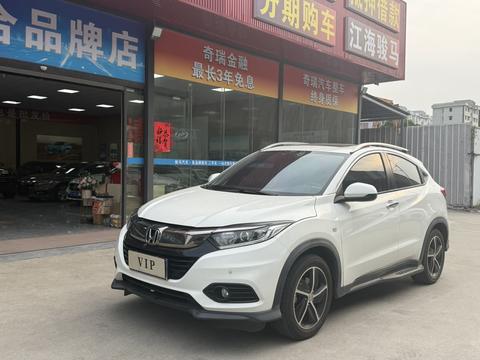 Honda Vezel 2022
