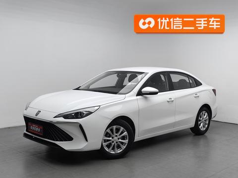 Roewe i5 2023
