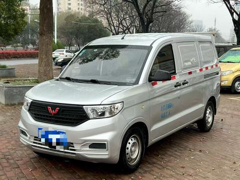 Wuling Hongguang V 2022