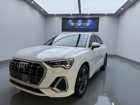 Audi Q3 2022