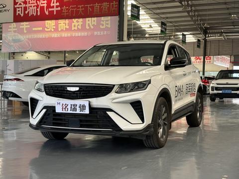 Geely Coolray 2025
