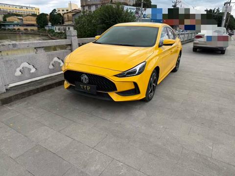 MG 5 2021