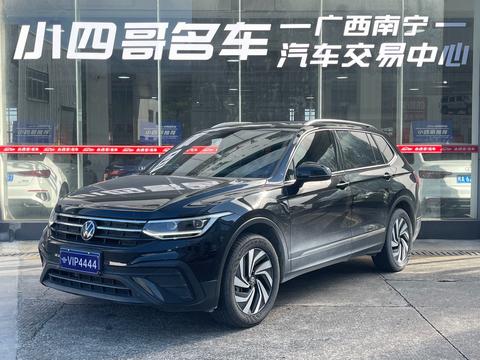 Volkswagen Tiguan L 2024