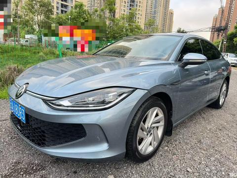 Volkswagen Lamando 2022
