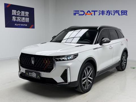 Bestune T99 2020–2022