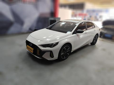 GAC Empow 2023
