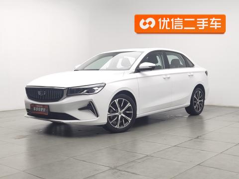 Geely Emgrand 2022