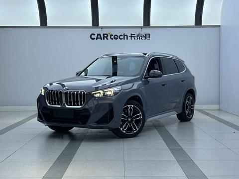BMW X1 2023