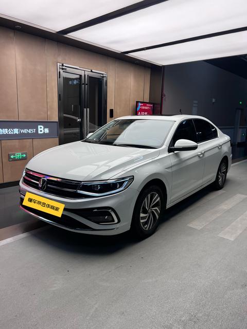 Volkswagen Bora 2023