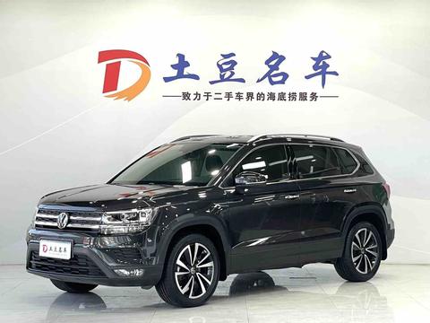 Volkswagen Tharu 2022