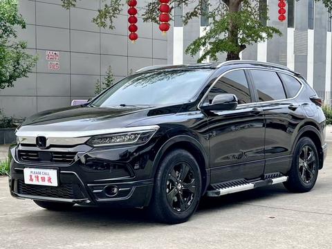 Honda Breeze 2021