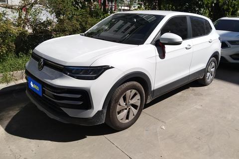 Volkswagen Tharu 2025