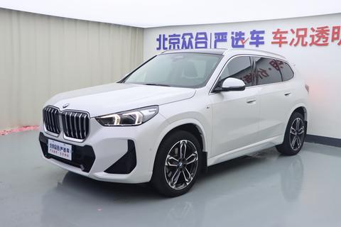 BMW X1 2023