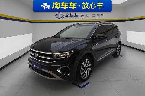 Volkswagen Talagon 2021