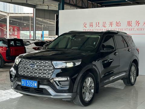 Ford Explorer 2020