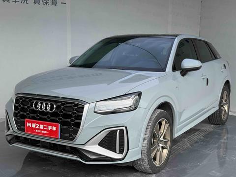 Audi Q2L 2022